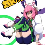 NNzzTo