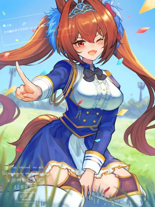 NWlpz1.jpg