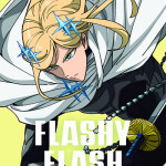 P1Ru3c
