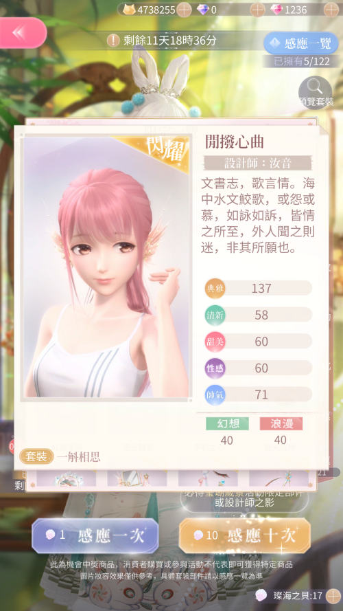 R5DL2i.png