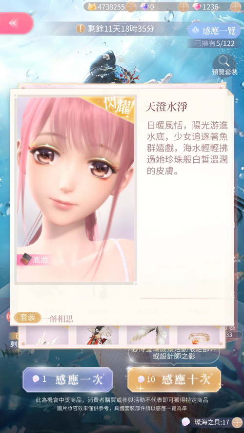 R5DPf5.png