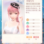 R5DRM7