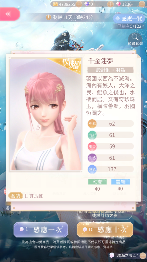 R5DapD.png
