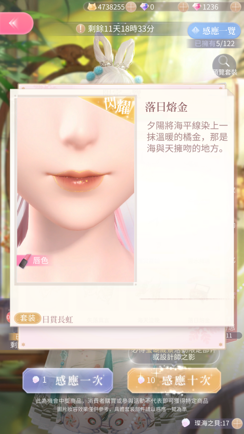 R5NZxx.png