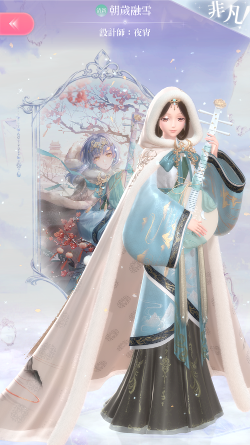 R5X8IH.png
