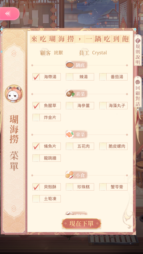 R5YapK.png