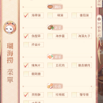R5YapK