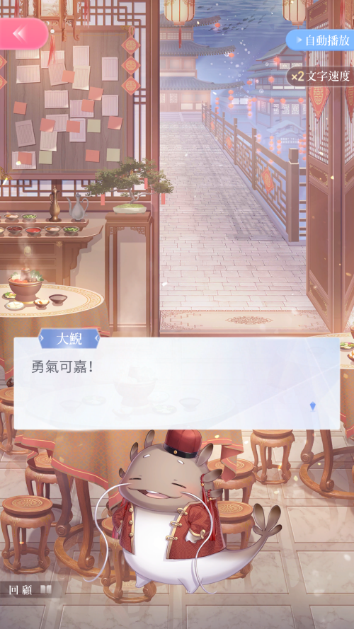 R5Yeq7.png