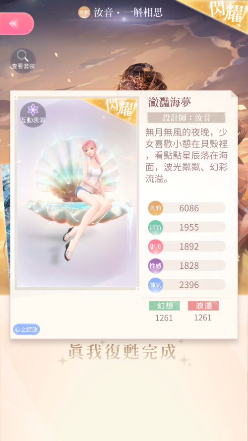 R5bfMq.png