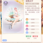 R5bfMq