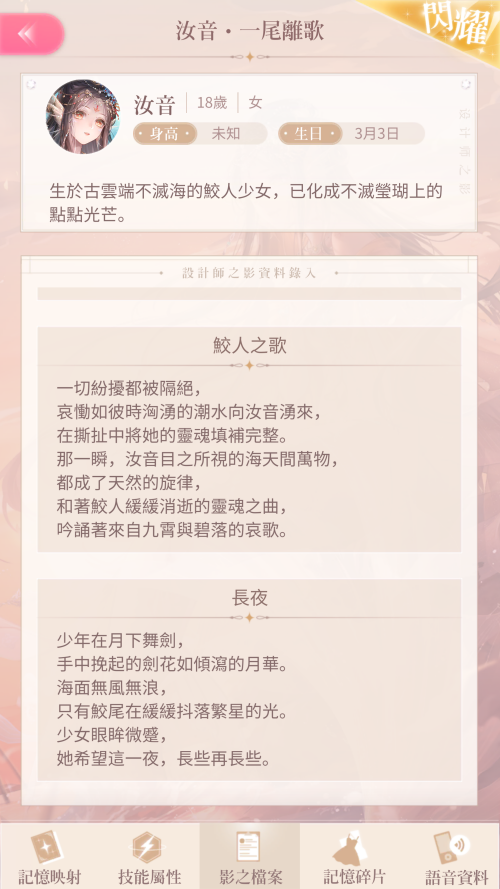 R5bmkP.png