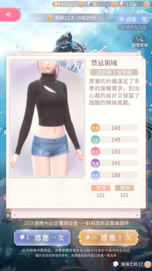 R5fCw9.png