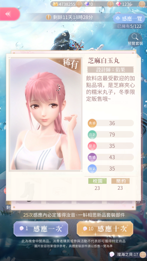 R5fO13.png
