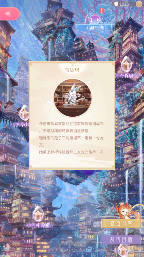 R5o3mQ.png