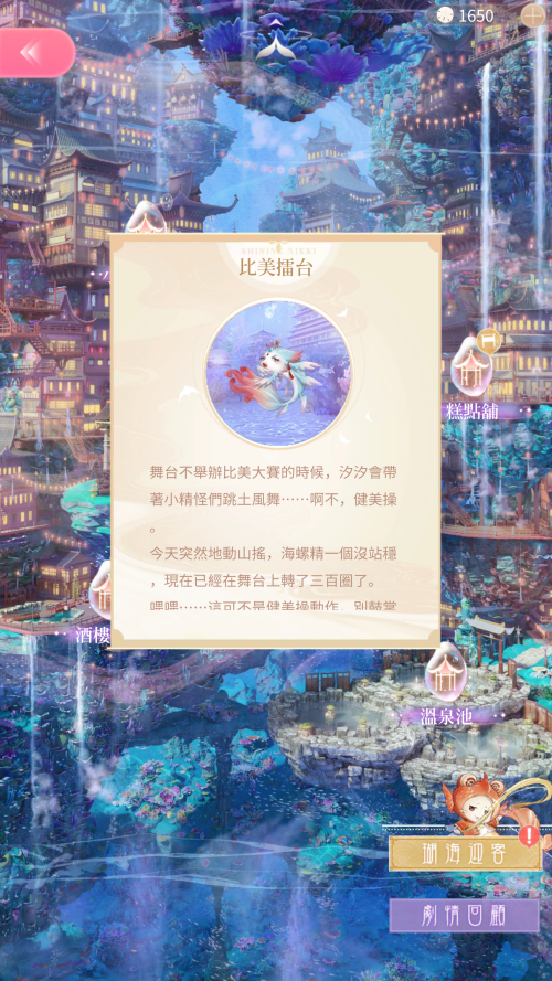 R5oyA7.png