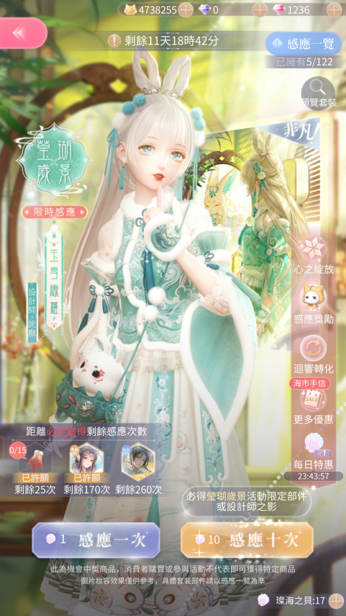 R5uSGF.png