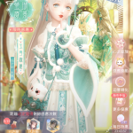 R5uSGF