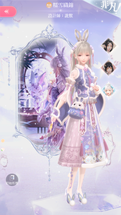 R5ul97.png