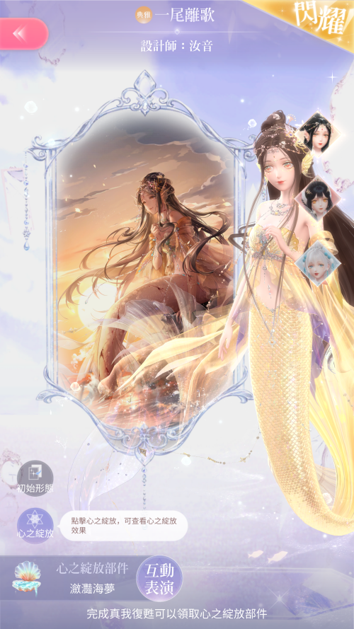 R5usHv.png