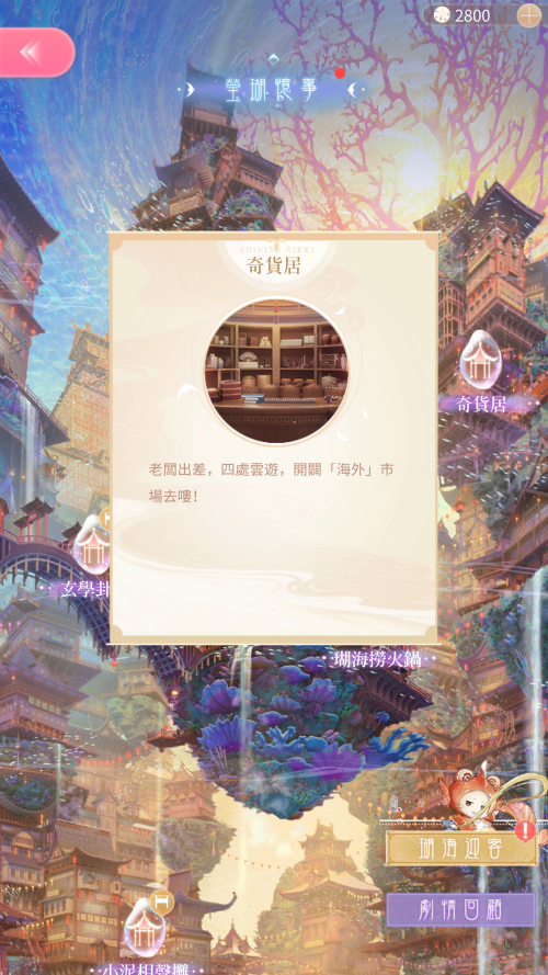 R5y8HP.png