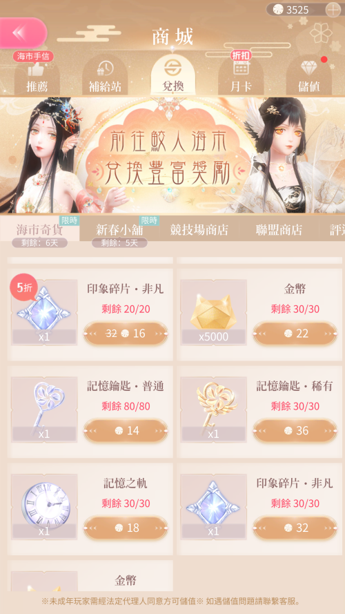 R5yldH.png