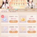 R5yldH