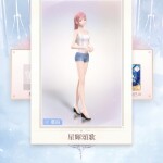 RDFXBD