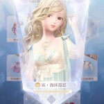 RDNWaa