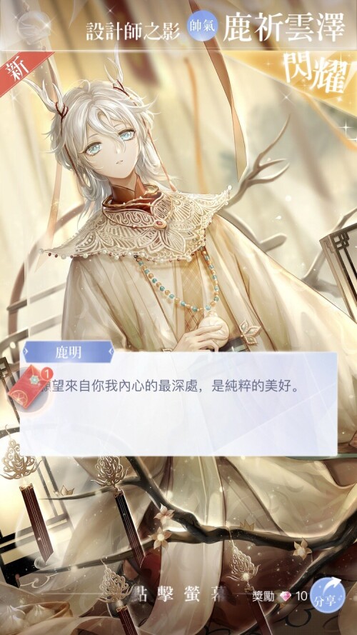 RDNx2P.jpeg