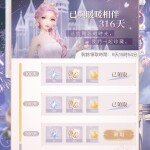 RDUoD1