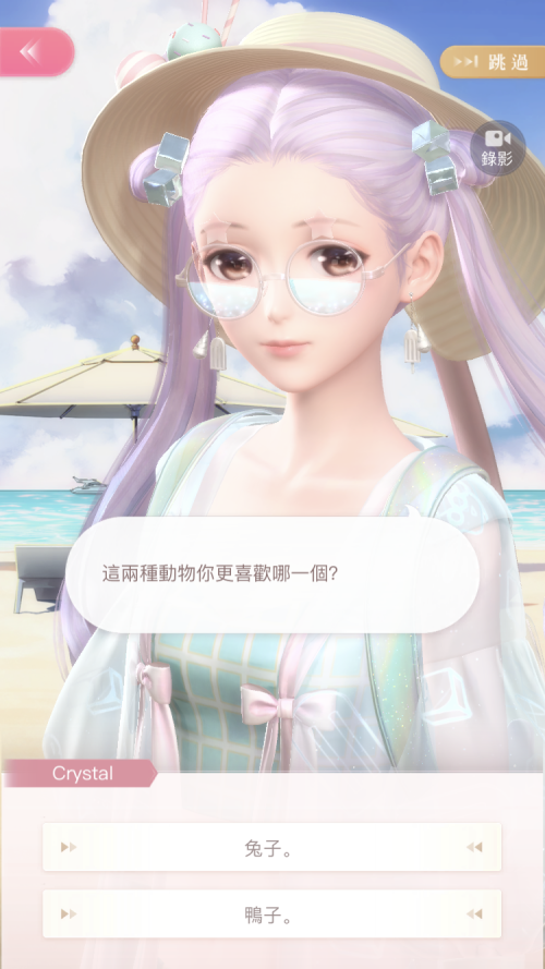 RDX7SM.png