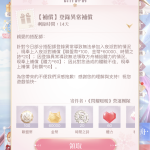 RDXCCz