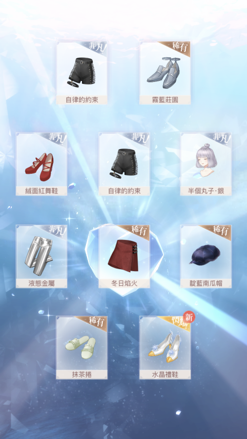 RDXEYC.png
