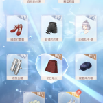 RDXEYC