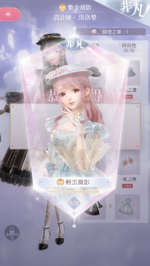 RDb4Zo.png