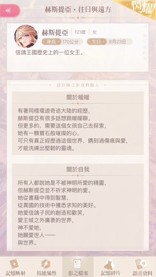 RDbI8D.png