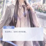 RDcSdC