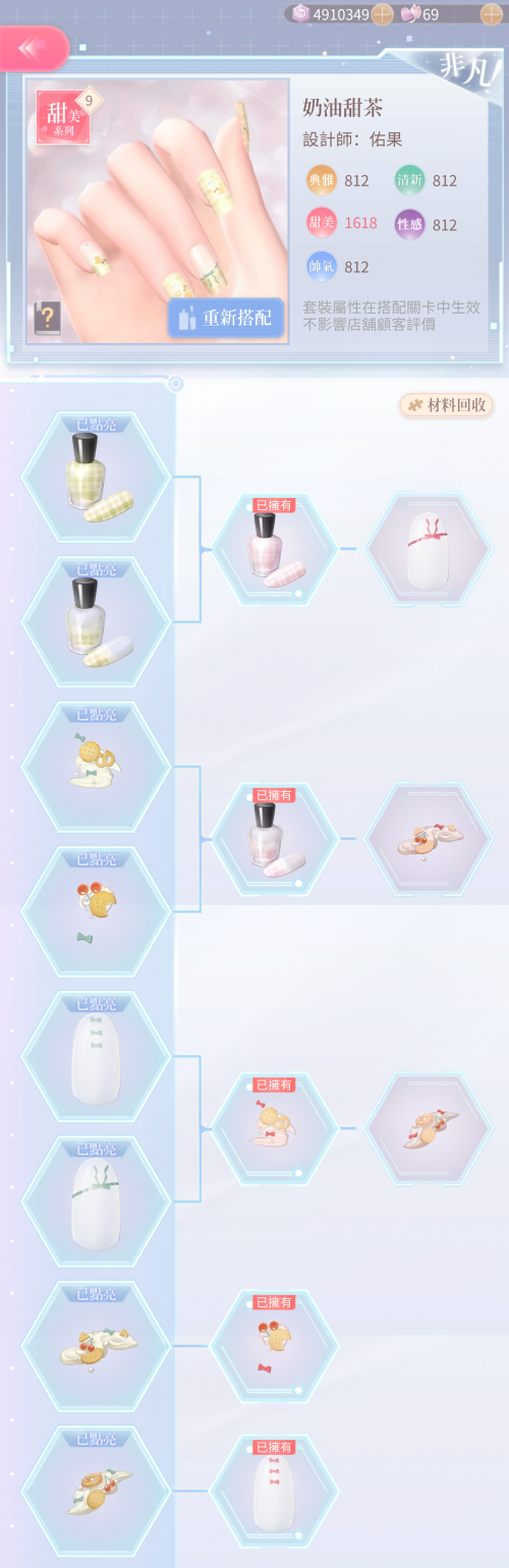 RDsVC7.png