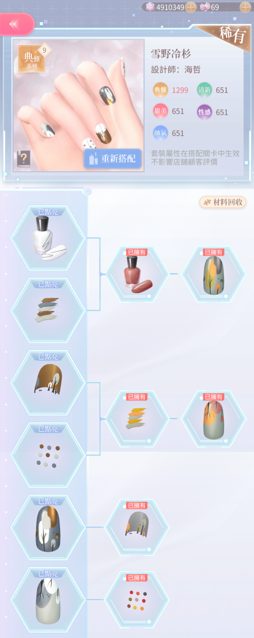 RDslSe.png
