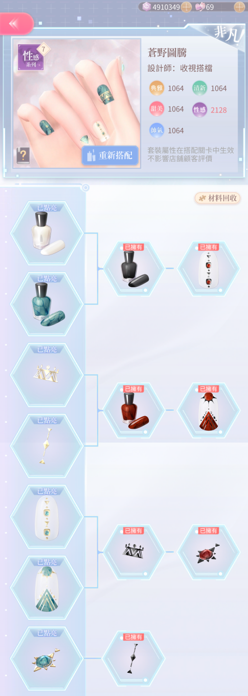 RDsmp0.png