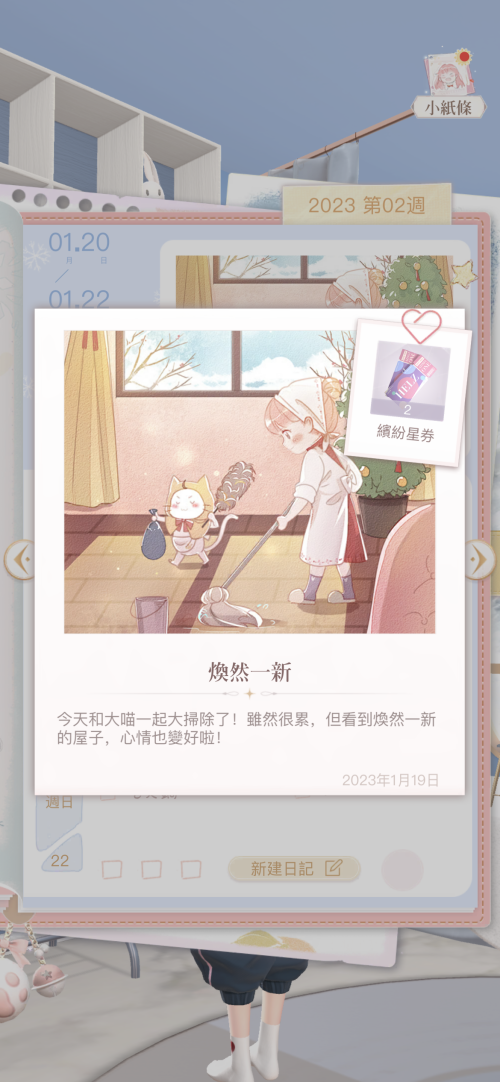 RGuFeo.png