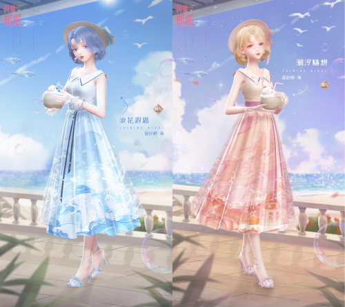 RH2ie3.png