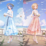 RH2ie3