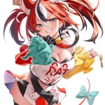 RKKUlF