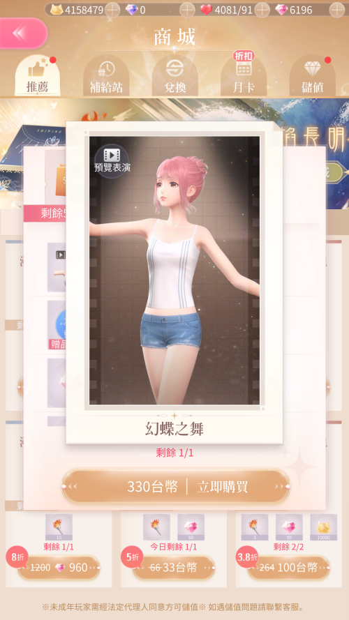 RL0OBe.png