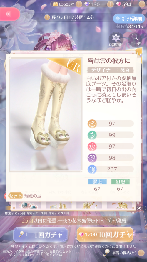 RL92W0.png