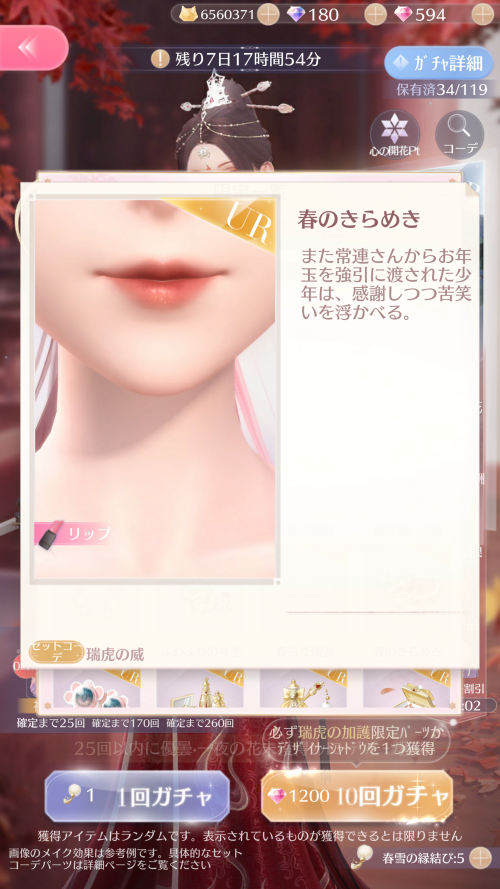 RL9Ica.png