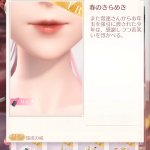 RL9Ica