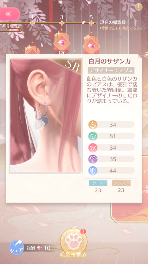 RLQD2q.png