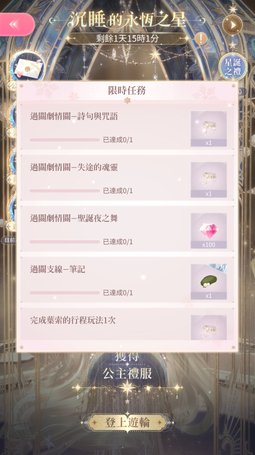 RLR5l9.png